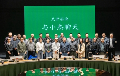 芦墟设计岛游学：聆听小杰老师分享设计的温度与哲学