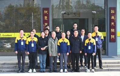 同行共进 | 海德五金莅临天开交流侧记