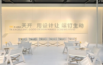 螺丝的艺术美学 | 天开实业“用设计让螺钉生动”主题艺术展圆满举行！